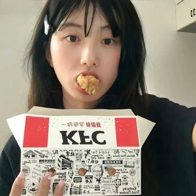 阿姨到来